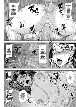 Page 14 of TS Revenge