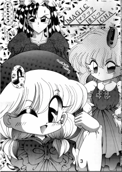Page 2 of Magic Magic Magic Cha^3