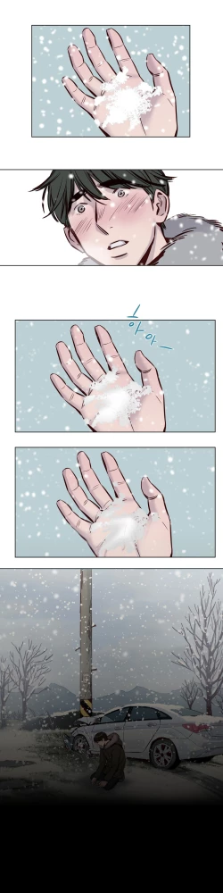 Page 453 of Atonement Camp Ch.0-46