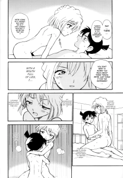 Page 29 of Sherry my love