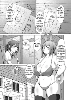 Page 1 of Itadakimasu 1