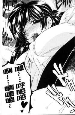 Page 35 of My first experience was OO