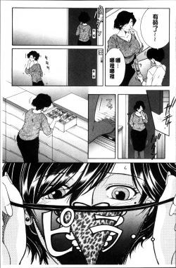 Page 41 of My first experience was OO