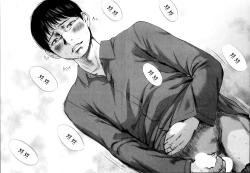 Page 21 of Netoraserare | 虛假的寢取 Ch.1-27