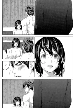 Page 281 of Netoraserare | 虛假的寢取 Ch.1-27