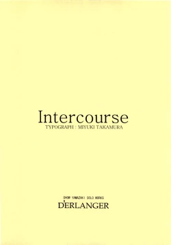 Page 20 of Intercourse