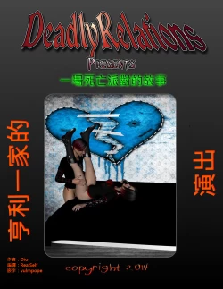 Page 1 of TheHenry-Factor