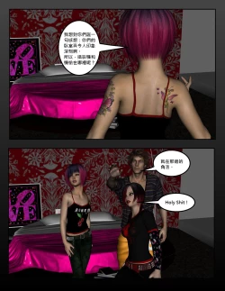 Page 29 of TheHenry-Factor