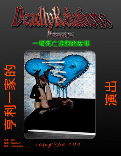 Download TheHenry-Factor