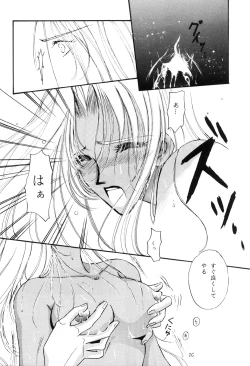 Page 10 of Have it your way!!