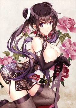 Page 7 of Misaki Kurehito Shougashuu Works 2014-2016