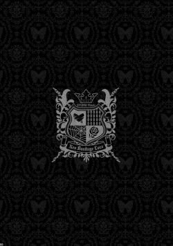 Page 88 of Bishounen Kinbaku Nisshi Soushuuhen 1