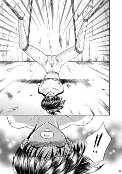 Page 49 of Bishounen Kinbaku Nisshi Soushuuhen 2
