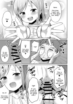 Page 14 of Hora♪ Onii-chan no Suki na Pantsu dayo