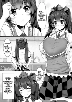 Page 2 of My Sweet Honey Hatate