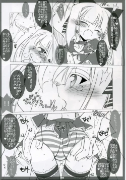 Page 10 of EROKKO KOOH TAN Pak. 1