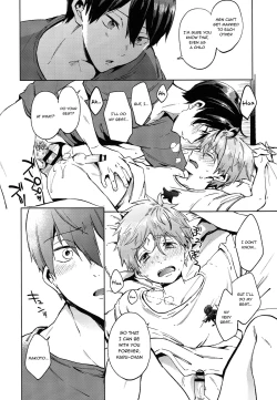 Page 18 of HM♥mix