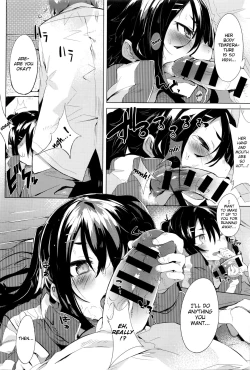 Page 10 of Aseranaide Naochan! | Don't Get Nervous, Nao-chan!