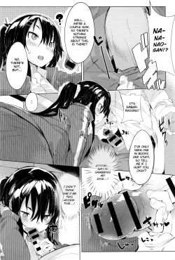 Page 9 of Aseranaide Naochan! | Don't Get Nervous, Nao-chan!