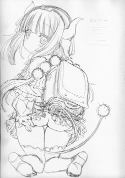 Page 28 of Motto Futomomo Hime​