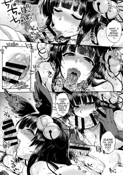 Page 10 of Kyou no Yuel | Today's Yuel