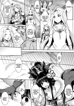 Page 5 of Kyou no Yuel | Today's Yuel