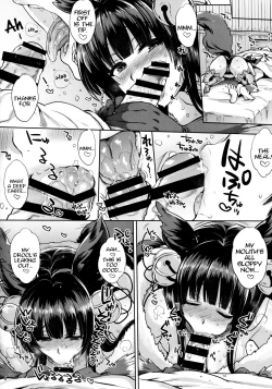 Page 8 of Kyou no Yuel | Today's Yuel