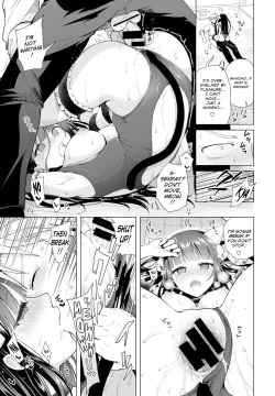 Page 17 of Majimena Aitsu ni Ani Ken no Ore ga Oshiete Yareru Koto 2