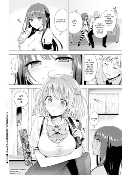 Page 20 of Majimena Aitsu ni Ani Ken no Ore ga Oshiete Yareru Koto 2