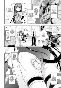 Page 2 of Majimena Aitsu ni Ani Ken no Ore ga Oshiete Yareru Koto 2