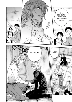 Page 37 of Tobira to Kamen | Doors and Masks