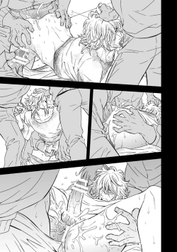 Page 66 of Tobira to Kamen | Doors and Masks