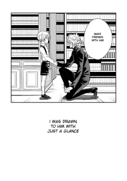 Page 6 of Tobira to Kamen | Doors and Masks