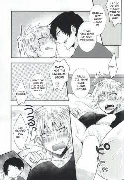 Page 19 of Futanari-san