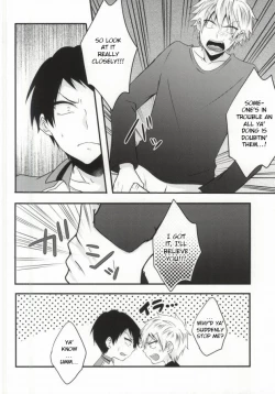 Page 6 of Futanari-san