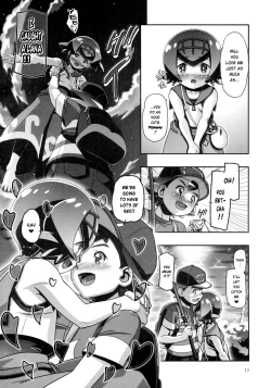 Page 16 of PM GALS SUNMOON
