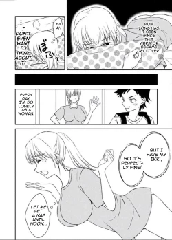 Page 16 of Kaa-chan to Ikkun | Mom and Ikki