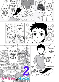 Page 52 of Kaa-chan to Ikkun | Mom and Ikki