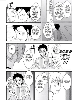 Page 57 of Kaa-chan to Ikkun | Mom and Ikki