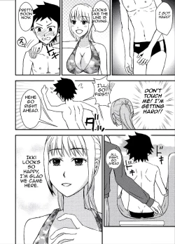 Page 61 of Kaa-chan to Ikkun | Mom and Ikki