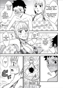 Page 64 of Kaa-chan to Ikkun | Mom and Ikki