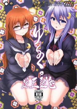 Download Yuruku. Soutennenshoku