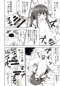 Page 24 of Mutsukix!2