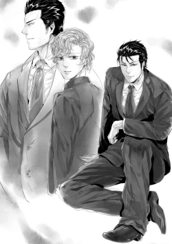 Page 126 of Sounan Zen Sairoku-shuu