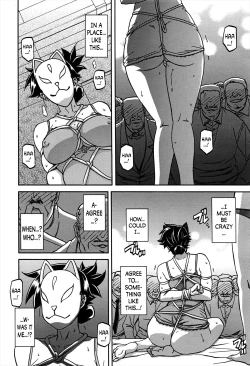 Page 16 of Gekkakou no Ori | The Tuberose's Cage Ch. 11