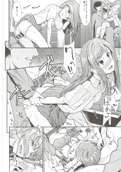 Page 11 of Daraku no Yuri Etsuraku no Sono