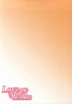 Page 23 of Love Latte