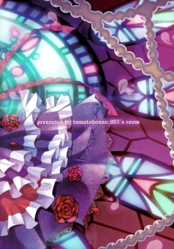 Page 23 of Die Hochzeit in der Hölle