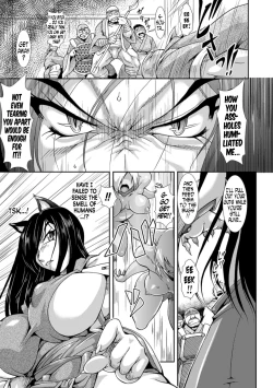 Page 32 of Shokutai no Yoru Ingoku no Chigiri Ch. 1-3