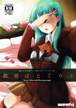 Page 1 of Kanmusu Photograph